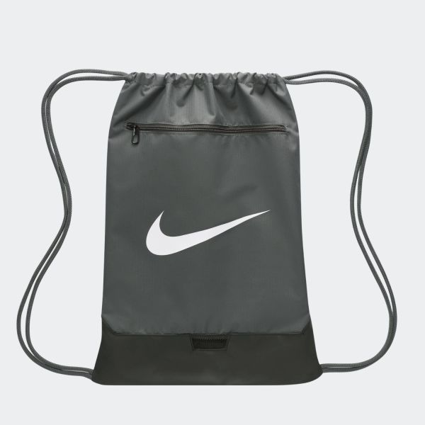 Nike Brasilia 9.5 Training Gym Sack DM3978-068
