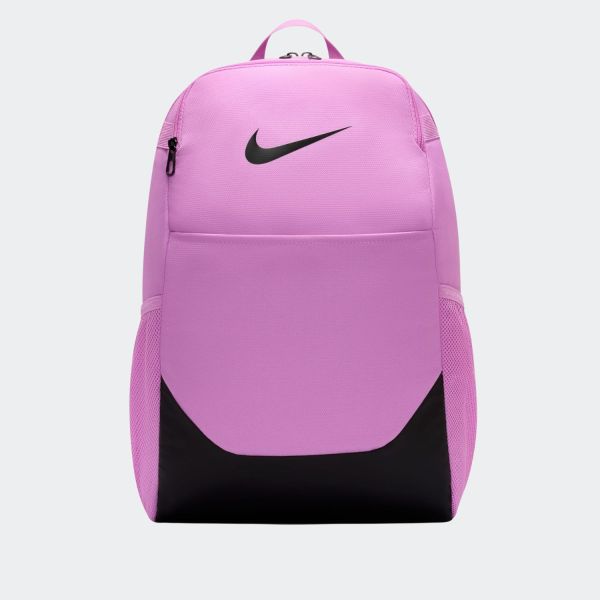 Nike Brasilia Backpack (Medium, 24L) IB4408-503