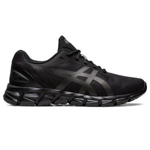 asics-gel-quantum-lyte-ii-men-s-sportstyle-shoes-1201a630-005