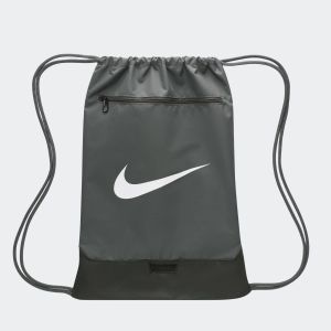Nike Brasilia 9.5 Training Gym Sack